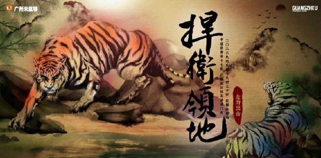 下半场我们进入进攻三区的次数变多了。